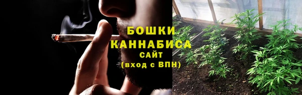 бутик Верхнеуральск
