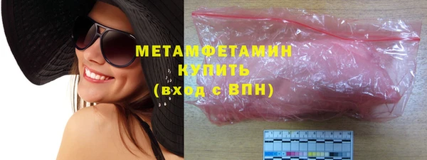 стаф Верея