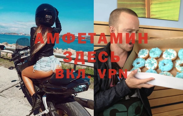 бутик Верхнеуральск