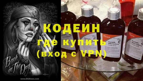 бутик Верхнеуральск