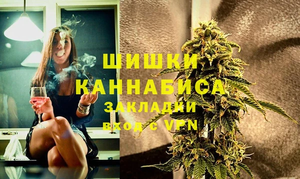 бутик Верхнеуральск