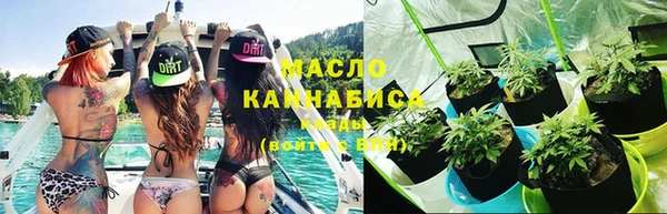 бутик Верхнеуральск