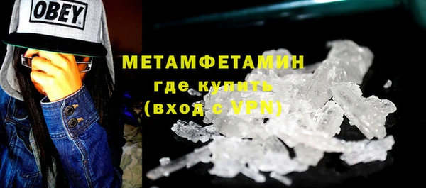 бутик Верхнеуральск