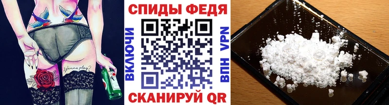 где купить наркотик OMG ТОР МЕТАМФЕТАМИН мет Энгельс